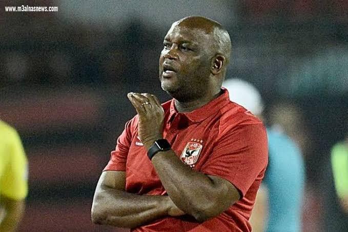 موسيمانى: بقائى فى الأهلى مؤكد ... وكنوز الأرض لاتشغلنى